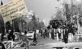 ۶ شهریور ۱۳۵۷؛ اظهار نظر شخصیت ها در مورد تعطیلی قمارخانه‌ها، تغییر سال و آزادی‌ها/ عکس