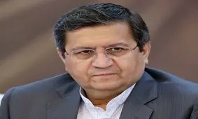 همتی: افزایش‌ موقتی نرخ تورم در ماه‌های ابتدای سال کنترل شده است / تحریم ها نفس پایانی را می کشد