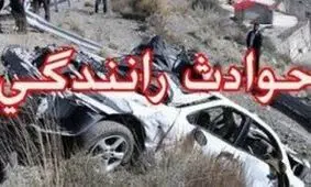 تصادف خودرو 206 با تریلی هوو در اراک 4 کشته بر جا گذاشت