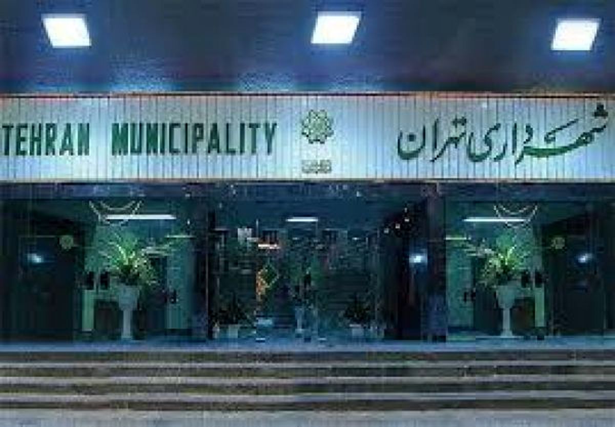 پشت پرده شایعات درباره استعفای قائم مقام قالیباف و خروجش از کشور پیش از انتخابات