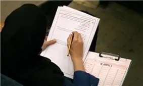 خرید و فروش ۱۲۰ هزار تومانی سؤالات امتحان نهایی در شبکه‌های مجازی از شایعه تا واقعیت