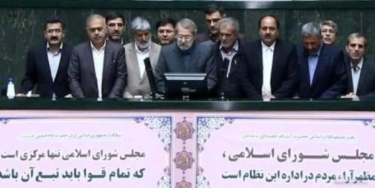 آیا لاریجانی کرسی ریاست مجلس را ترک می‌کند؟/ بررسی خبرفوری از انتخابات هیات رئیسه در گفت‌و گو با نمایندگان
