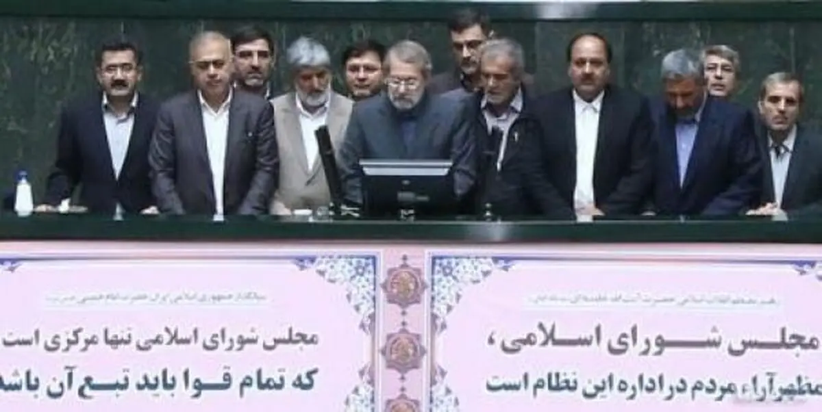 آیا لاریجانی کرسی ریاست مجلس را ترک می‌کند؟/ بررسی خبرفوری از انتخابات هیات رئیسه در گفت‌و گو با نمایندگان