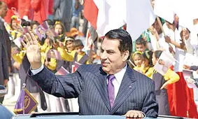 داستان عجیب یک کشور پس از خودسوزی یک دستفروش!