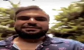 دستگیری جوان هتاک به مردم شمال 