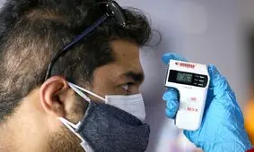 آیا تب‌سنجی در فرودگاه‌های کشور انجام می‌شود؟