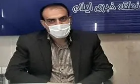 پرداخت ۲۹۱ میلیارد تومان تسهیلات اشتغال روستایی در ایلام