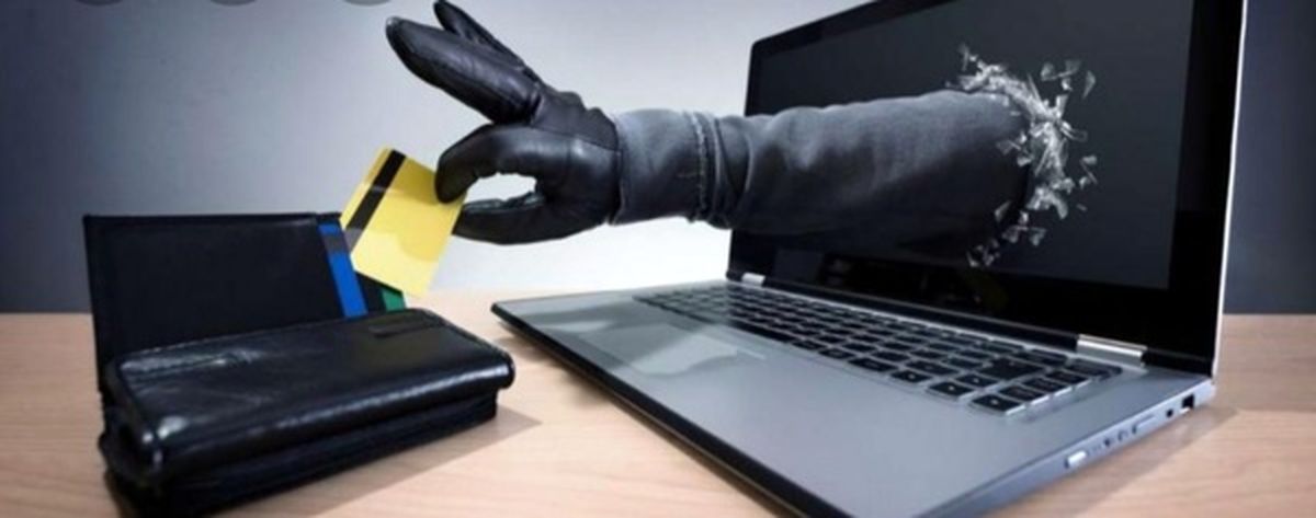 شناسایی عامل برداشت اینترنتی از حساب بانکی یک شهروند