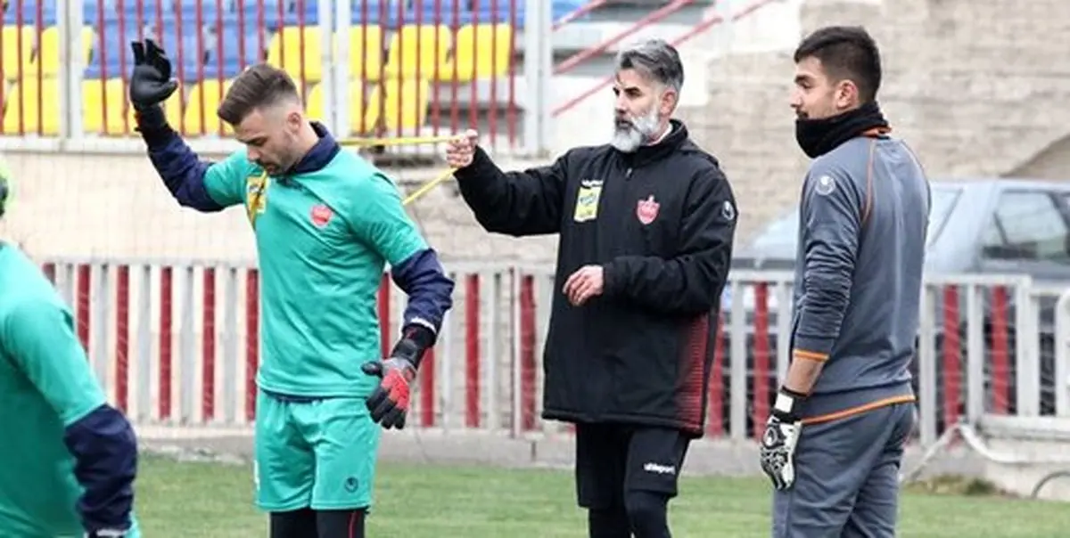 چه کسانی برای پوشیدن شماره یک پرسپولیس شانس دارند؟