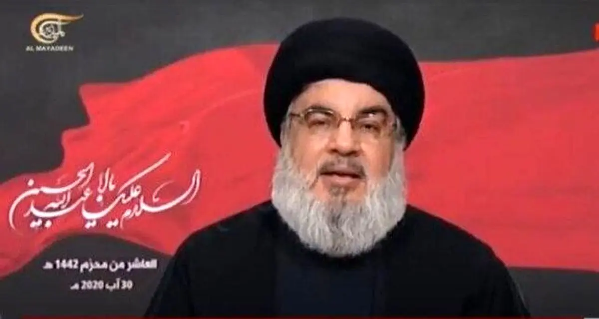 نصرالله: امارات به جهان عرب خیانت کرد/ توافق امارات خدمت مجانی به ترامپ و نتانیاهو بود