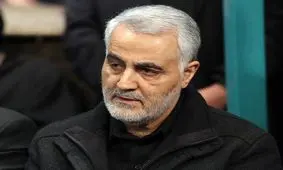 آخرین کتابی که همراه سردار سلیمانی بود/ عکس