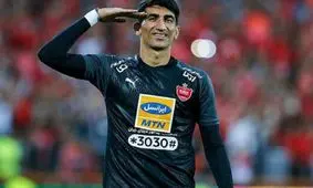 تمجید AFC از علیرضا بیرانوند