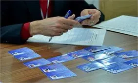 میلیاردها دلار ارز بازنگشته در گرو کارت های بازرگانی است؟