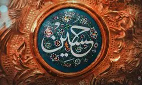 چارلز دیکنز از قیام سیدالشهدا چه می‌گوید؟