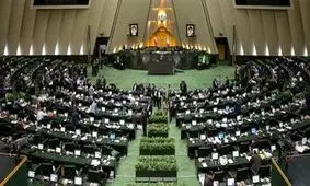 یک وجب از هرمزگان جداشدنی نیست