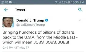 توییت ترامپ بعد از سفر به خاورمیانه / میلیاردها دلار را باز خواهیم گرداند!
