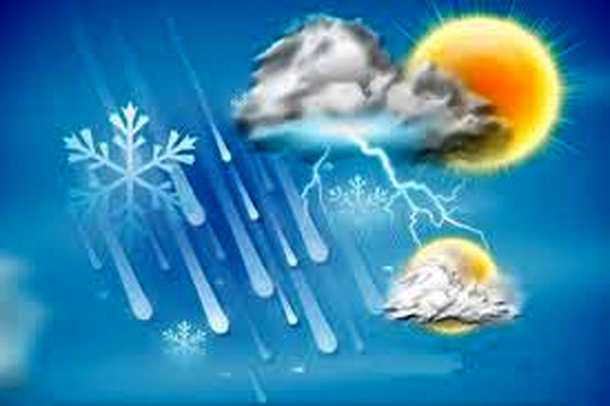 بارش باران در استانهای دامنه زاگرس