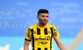 رونمایی از اولین خرید گل‌محمدی