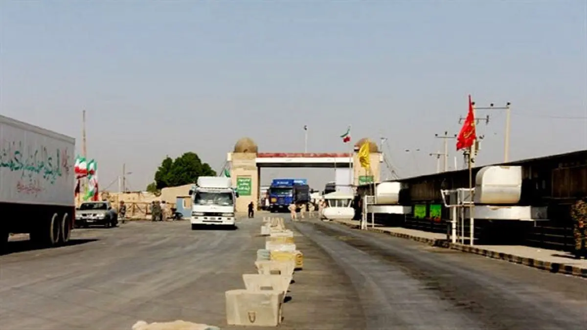 مرز تجاری شلمچه بازگشایی شد