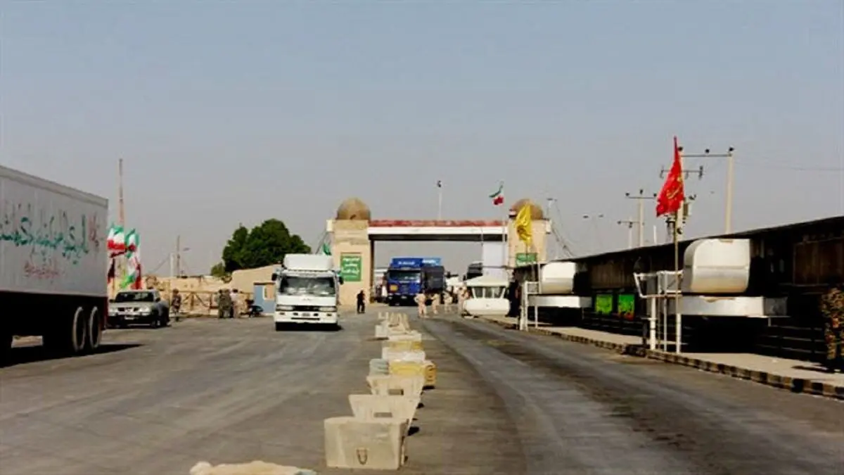 مرز تجاری شلمچه بازگشایی شد