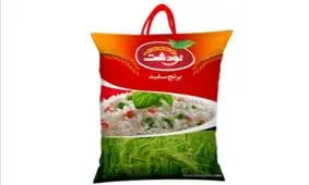 تهیه برنج مرغوب و اصیل ایرانی