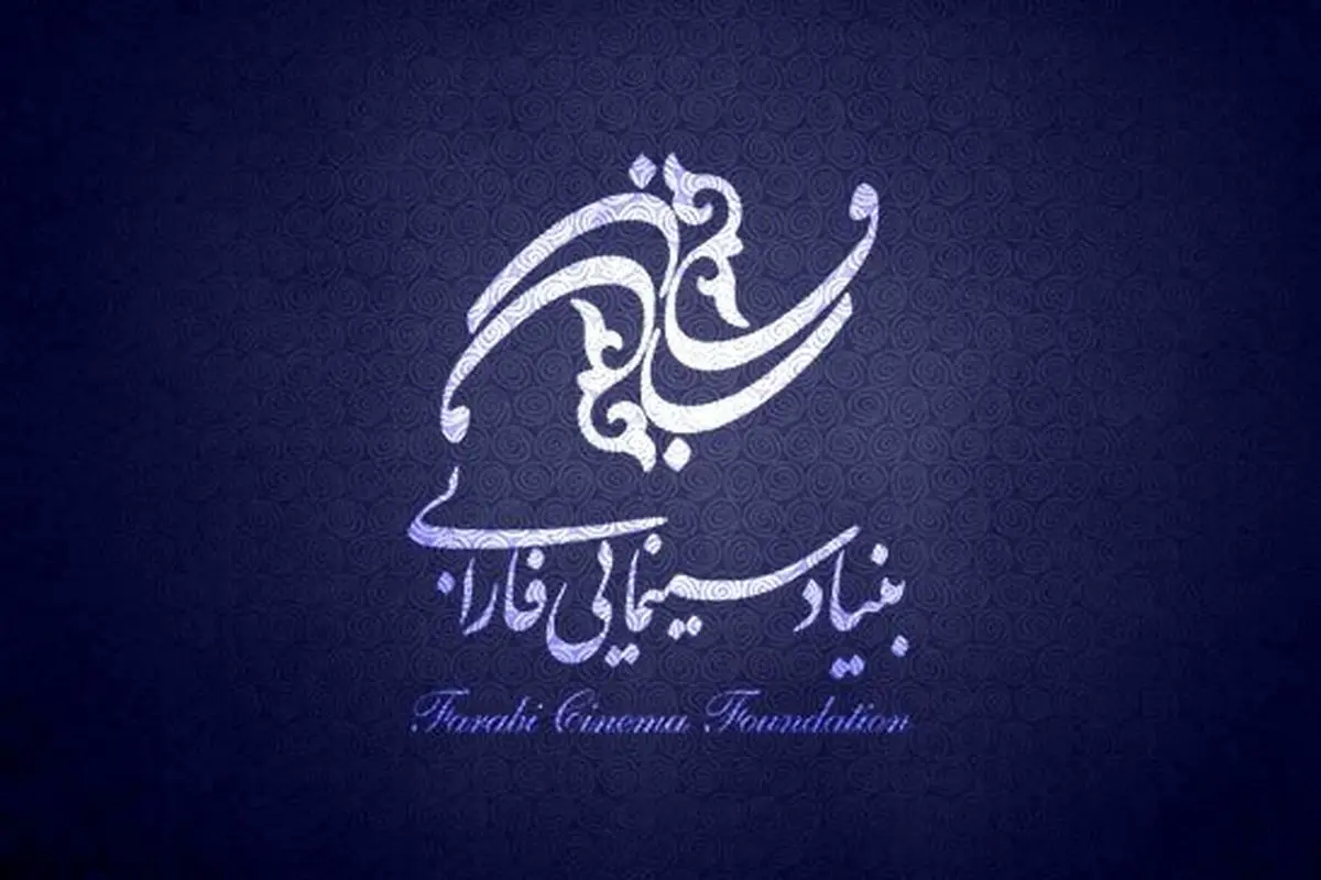 یک توضیح جدید بر حاشیه‌های یک شفاف‌سازی