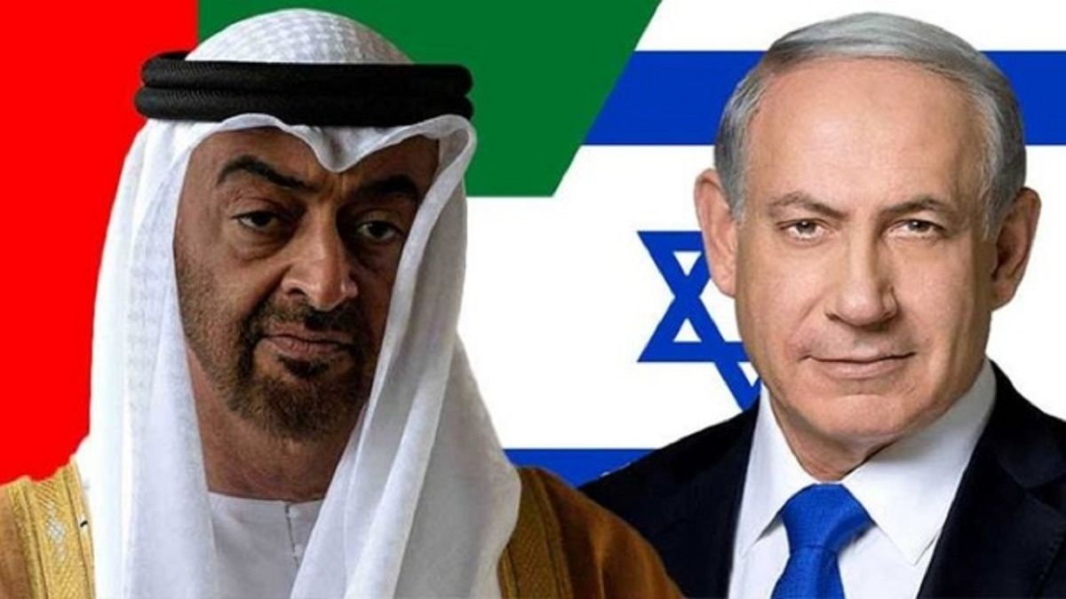 بازتاب توافق ننگين امارات با رژيم صهيونيستی