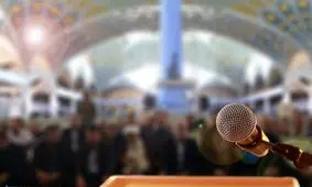 عزاداری محرم با رعایت کامل دستورالعمل‌های بهداشتی برگزار شود