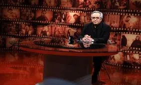 «هفت»، امشب پخش نخواهد شد