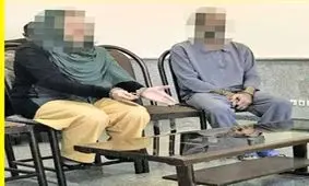 راز سرقت صندوقچه طلا در عکس اینستاگرامی زن آرایشگر