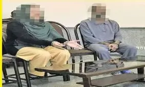 راز سرقت صندوقچه طلا در عکس اینستاگرامی زن آرایشگر