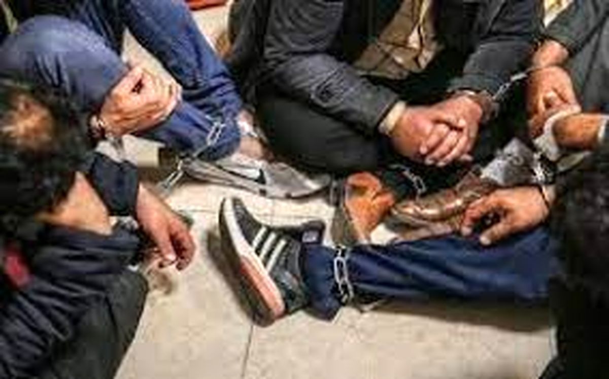اعضای باند سرقت مسلحانه در انتظار محاکمه