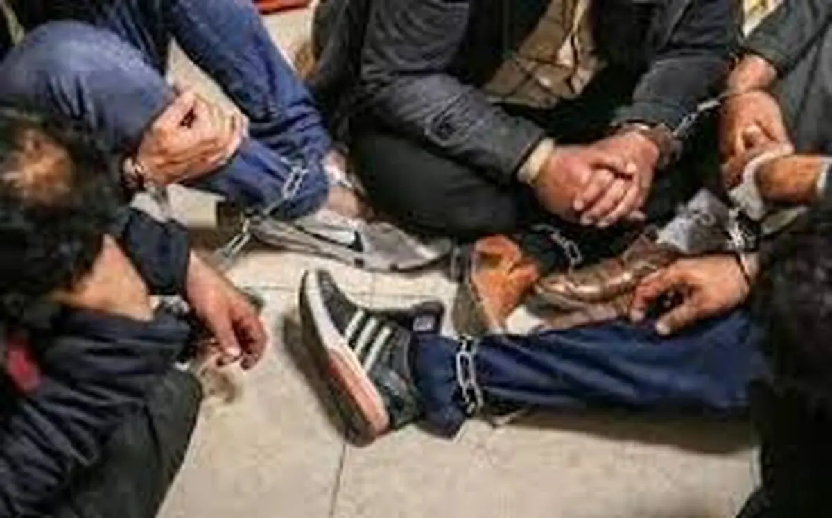 اعضای باند سرقت مسلحانه در انتظار محاکمه