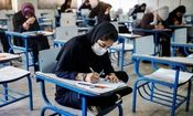 کنکوری‌های امسال چطوری باید امتحان بدهند!