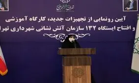 استخدام آتش‌نشان زن باید در اولویت مدیریت شهری پایتخت باشد
