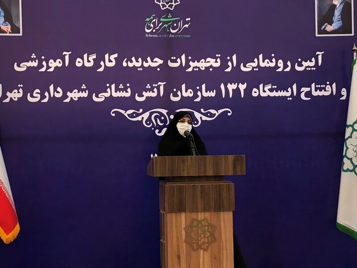استخدام آتشنشان زن باید در اولویت مدیریت شهری پایتخت باشد
