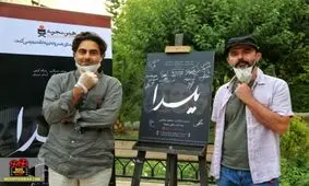 پرداخت "سیصد و شصت" میلیون تومان به‌ علی مصفا و بازگشت ِ حدود "دو" میلیون تومان!