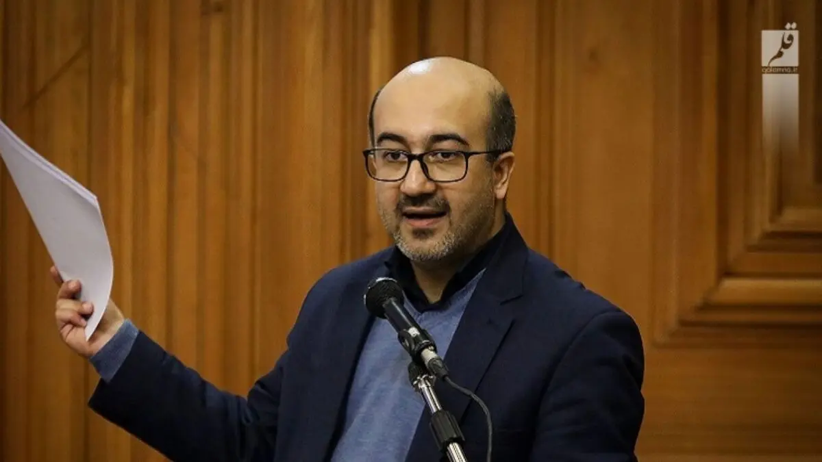 پشت پرده احضار عضو شورای شهر تهران به دادسرا چه بود؟