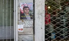 معروف‌ترین ورزشی‌های ناکام و پیروز در انتخابات شورای شهر