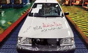 جایگزینی که جای پراید را پر نمی‌کند!