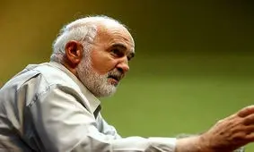 احمد توکلی و دوستانش چگونه زمین ۳۰۰۰ متری سعادت‌آباد را در اختیار گرفتند؟