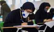 "کنکور" صدای کرونا رو هم درآورد!