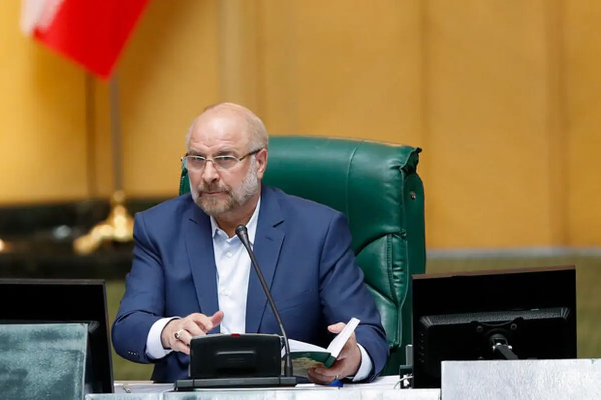 توضیحات قالیباف از جلسه غیر علنی امروز مجلس / ماموریت به ۳ کمیسیون برای بررسی فروش اوراق سلف نفتی