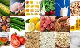 جزئیات تغییرات قیمت کالاهای اساسی در یک سال گذشته