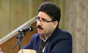 آیا ترامپ می‌تواند «ماشه» را بچکاند؟