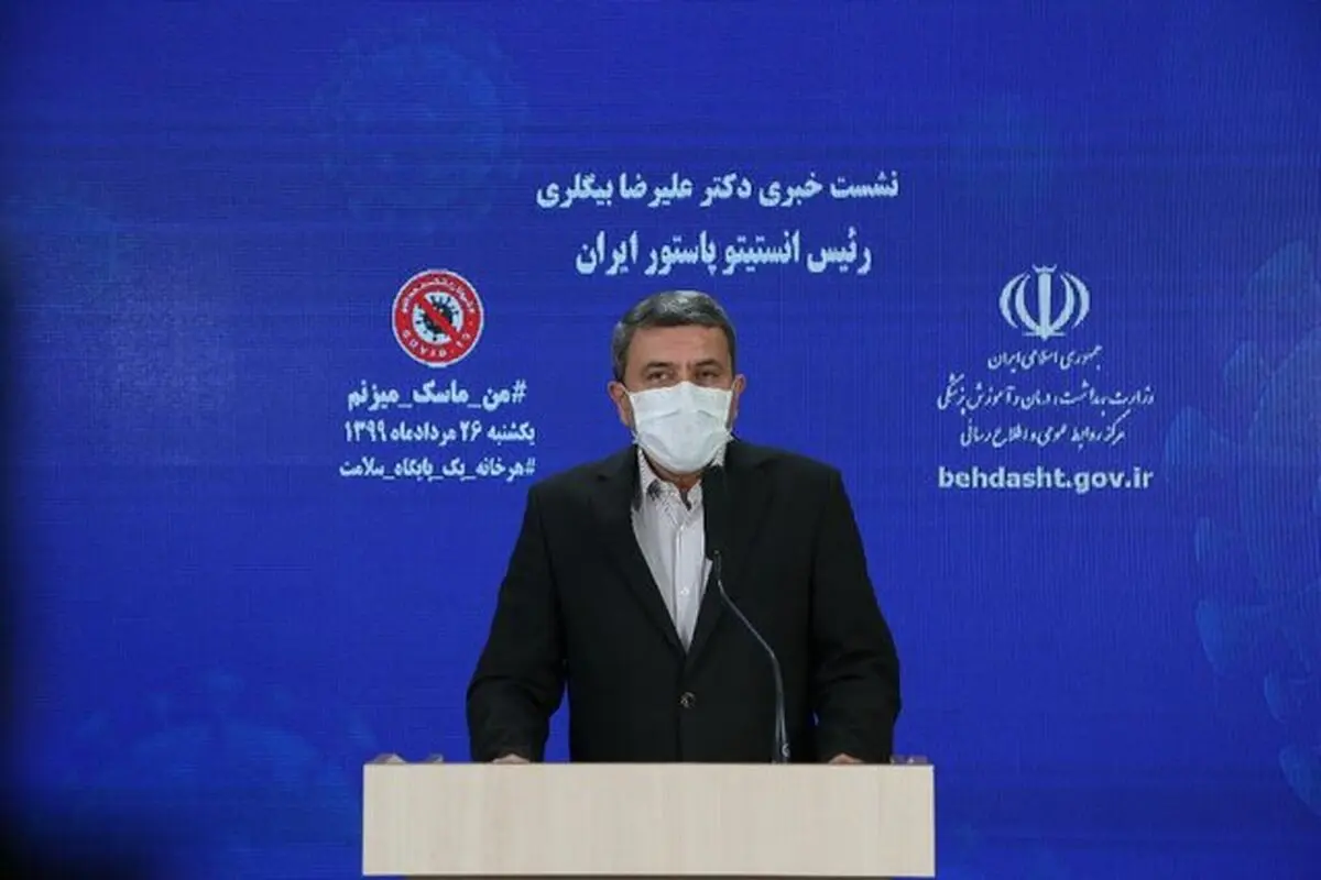 مطمئن نیستیم که کرونا واکسنی داشته باشد/ تاثیر نیش زنبور بر کرونا مورد تایید نیست