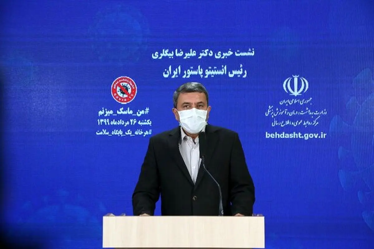 مطمئن نیستیم که کرونا واکسنی داشته باشد/ تاثیر نیش زنبور بر کرونا مورد تایید نیست