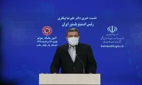 مطمئن نیستیم که کرونا واکسنی داشته باشد/ تاثیر نیش زنبور بر کرونا مورد تایید نیست