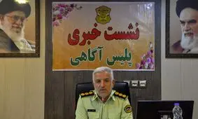 اعضای ۴ باند سارق حرفه‌ای در استان فارس دستگیر شدند