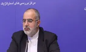 چرا صندلی حسن روحانی ۶ متر با وزرا فاصله دارد؟